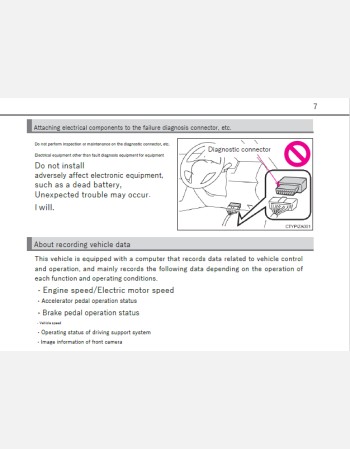 toyota fielder 2022-2023 owners manual in english
